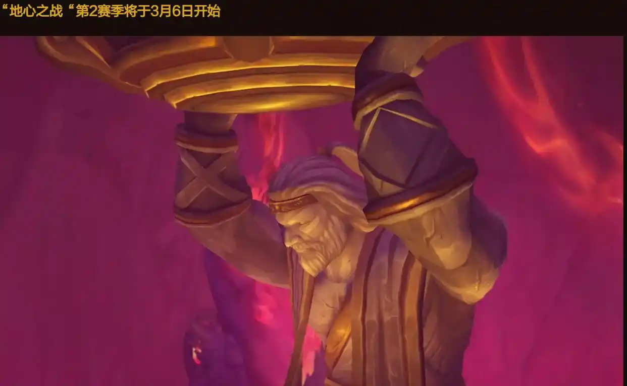 怀旧服HTOC开放日期的猜测与玩家的心情:等待还是失望? 怀旧服HTOC开放日期的猜测与玩家的心情:等待还是失望?