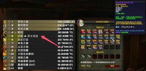 地心S2赛季饰品超模来袭,低装等饰品完爆678神话装备! 地心S2赛季饰品超模来袭,低装等饰品完爆678神话装备!