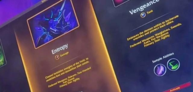恶魔猎手新专精曝光?虚空之力或将引爆12.0版本! 恶魔猎手新专精曝光?虚空之力或将引爆12.0版本!