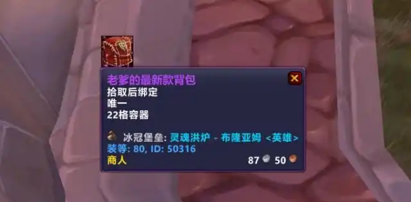 魔兽世界.jpg 魔兽世界.jpg